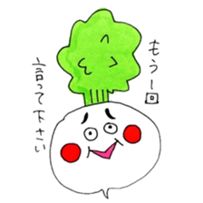 annoyed Turnip sticker #2338256