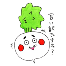 annoyed Turnip sticker #2338257