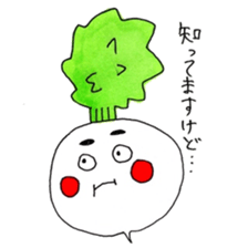 annoyed Turnip sticker #2338263