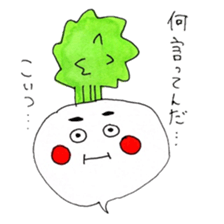 annoyed Turnip sticker #2338267