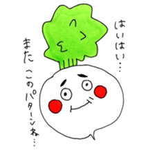 annoyed Turnip sticker #2338271