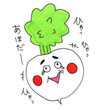 annoyed Turnip sticker #2338273