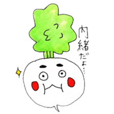 annoyed Turnip sticker #2338278