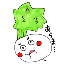 annoyed Turnip sticker #2338281