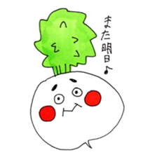 annoyed Turnip sticker #2338282