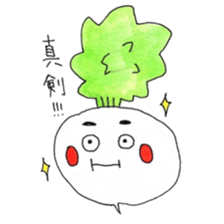 annoyed Turnip sticker #2338287