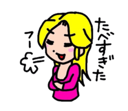 Kaz and meg part2 sticker #2338449