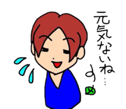 Kaz and meg part2 sticker #2338450