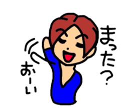 Kaz and meg part2 sticker #2338451