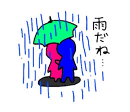 Kaz and meg part2 sticker #2338452