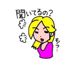 Kaz and meg part2 sticker #2338454