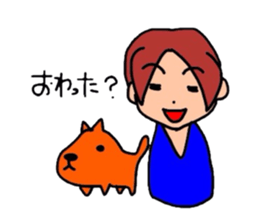 Kaz and meg part2 sticker #2338455