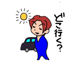 Kaz and meg part2 sticker #2338456