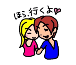 Kaz and meg part2 sticker #2338458