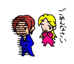 Kaz and meg part2 sticker #2338459