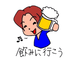 Kaz and meg part2 sticker #2338460