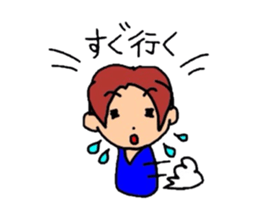 Kaz and meg part2 sticker #2338464