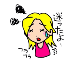 Kaz and meg part2 sticker #2338470