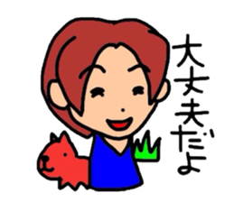 Kaz and meg part2 sticker #2338472