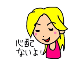 Kaz and meg part2 sticker #2338473