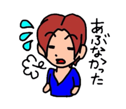 Kaz and meg part2 sticker #2338475