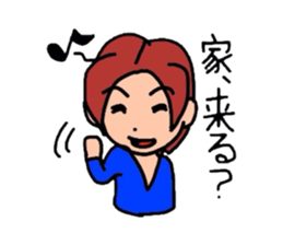 Kaz and meg part2 sticker #2338476