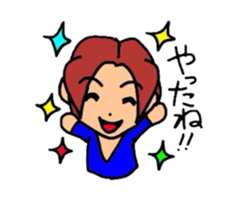 Kaz and meg part2 sticker #2338480