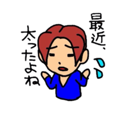 Kaz and meg part2 sticker #2338481