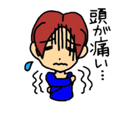 Kaz and meg part2 sticker #2338482