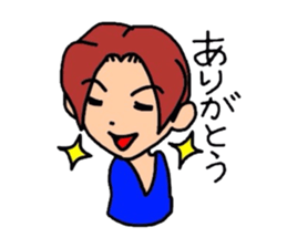 Kaz and meg part2 sticker #2338483