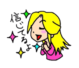 Kaz and meg part2 sticker #2338485