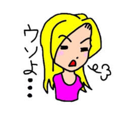 Kaz and meg part2 sticker #2338486