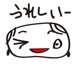 Boy painter sticker #2338612