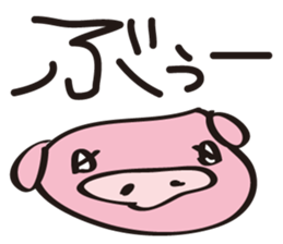 Boy painter sticker #2338635