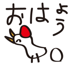 Boy painter sticker #2338644