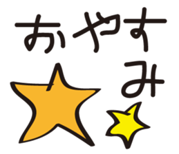 Boy painter sticker #2338645