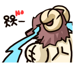 UMA  the world sticker #2338692