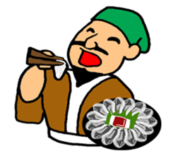 Sticker of Yamaguchi sticker #2338841