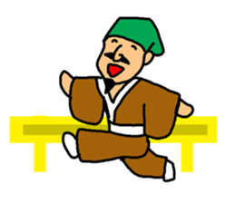 Sticker of Yamaguchi sticker #2338842