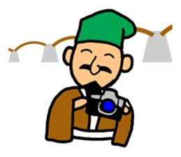 Sticker of Yamaguchi sticker #2338843