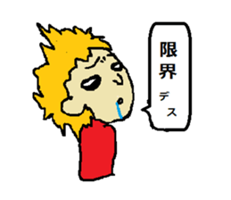 Beverly Hills sticker #2339144