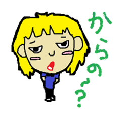 Beverly Hills sticker #2339155