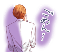 The boy who has worn glasses sticker #2339186