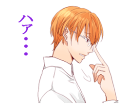 The boy who has worn glasses sticker #2339189