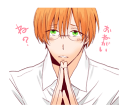 The boy who has worn glasses sticker #2339190