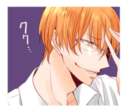 The boy who has worn glasses sticker #2339192