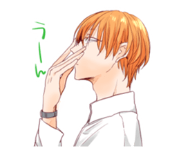 The boy who has worn glasses sticker #2339194