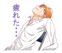 The boy who has worn glasses sticker #2339196