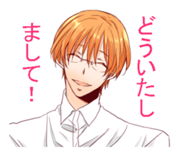 The boy who has worn glasses sticker #2339198