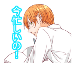 The boy who has worn glasses sticker #2339201